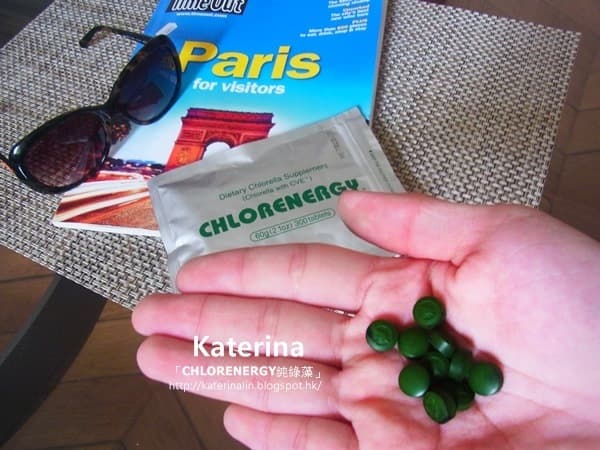 Chlorella nutrition